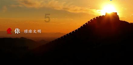 怎么给别人弄健康码？游戏画面